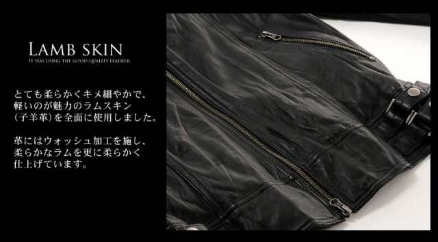 ライダースレザーラム子羊革ジャケットウォッシュ加工コヨーテ衿付き