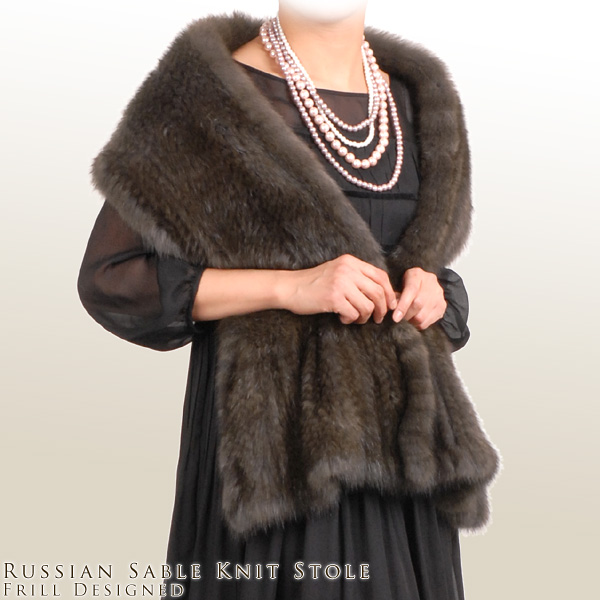 毛皮ファーロシアンセーブル編みこみフリルストールStallブラウン女性用ladiesレデイース]本皮革(No.8958br)