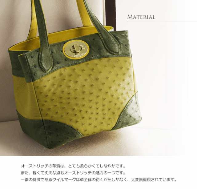 オーストリッチ ハンドバッグ レディース 本革 キューブバッグ キーホルダー付き bag かばん 鞄 オーストリッチバッグ ダチョウ 結婚式 ｜au  PAY マーケット