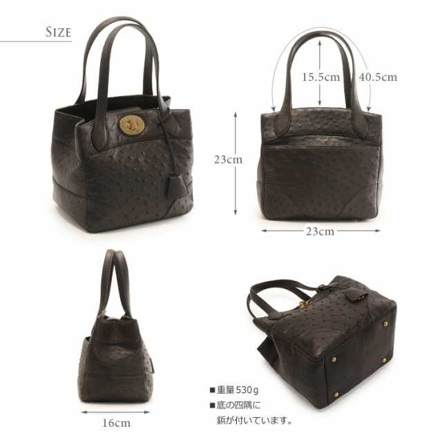 オーストリッチ ハンドバッグ レディース 本革 キューブバッグ キーホルダー付き bag かばん 鞄 オーストリッチバッグ ダチョウ 結婚式 ｜au  PAY マーケット