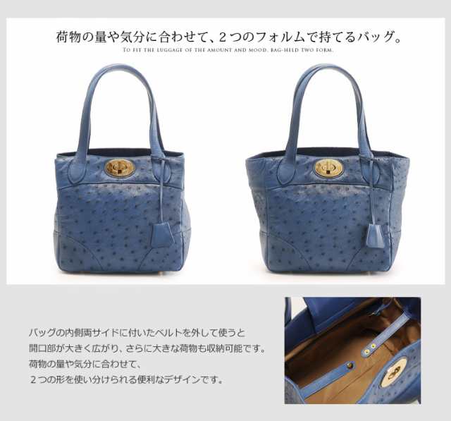 オーストリッチ ハンドバッグ レディース 本革 キューブバッグ キーホルダー付き bag かばん 鞄 オーストリッチバッグ ダチョウ 結婚式 ｜au  PAY マーケット