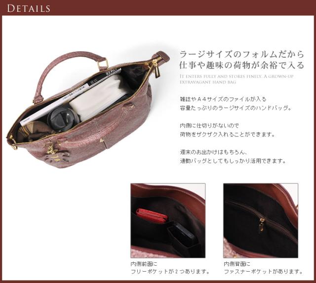 オーストリッチハンドバッグ2WAY仕様デニム染めレディースバッグバックbagかばん鞄バッグ女性用(No.06000267)_3