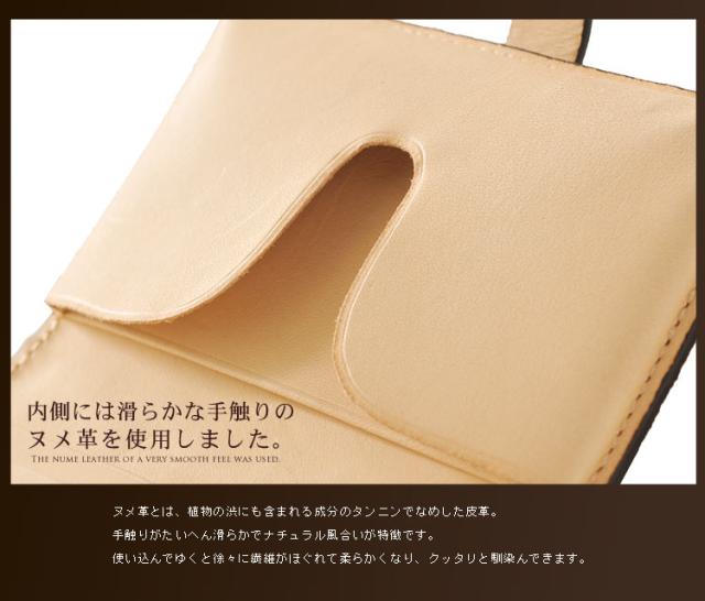 クロコダイル名刺入れ＆カード入れマット加工Crocodileかわいい