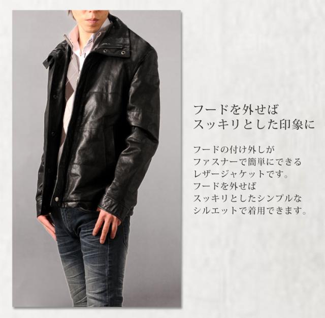 ラムレザーハーフコートベジタブル加工フード付きブランド紳士男性用本皮(No.1063) ラムレザーハーフコートベジタブル加工フード付きブランド紳士男性用本