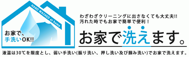 ダウンコート レディース ロング ダウン90% ラクーン ファー フード付き Filomo ブランド 100cm きれいめ ダウン コート(2499-3r)_13