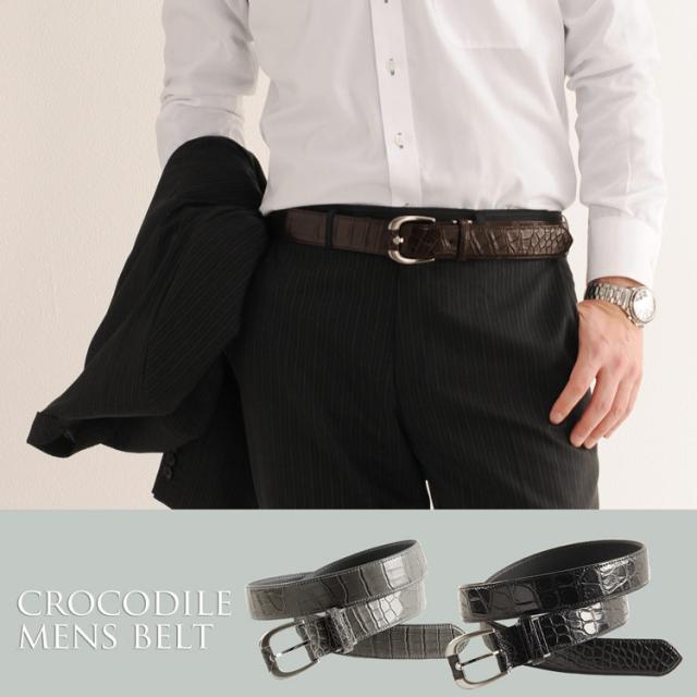 ベルト メンズ 日本製 クロコダイル マット 35mm 牛ウラ ピンタイプ