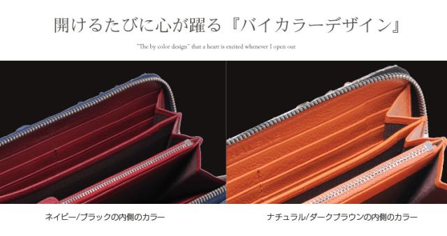 HALEINE]ダイヤモンドパイソンラウンドファスナー長財布 蛇革 (NO