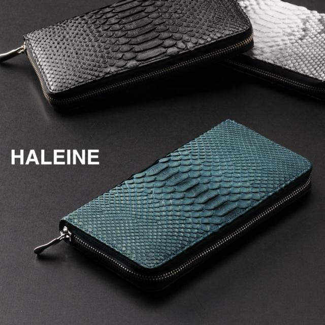 長財布 財布 メンズ ラウンドファスナー ダイヤモンド パイソン 本革 革 一枚革 HALEINE ブランド アレンヌ 蛇 蛇革 ヘビ ヘビ柄 パイソン柄 レザー 普段使い ギフト プレゼント グリーン ゴールド 金 金色 白 黒 4FA (06000262-mens-1r)