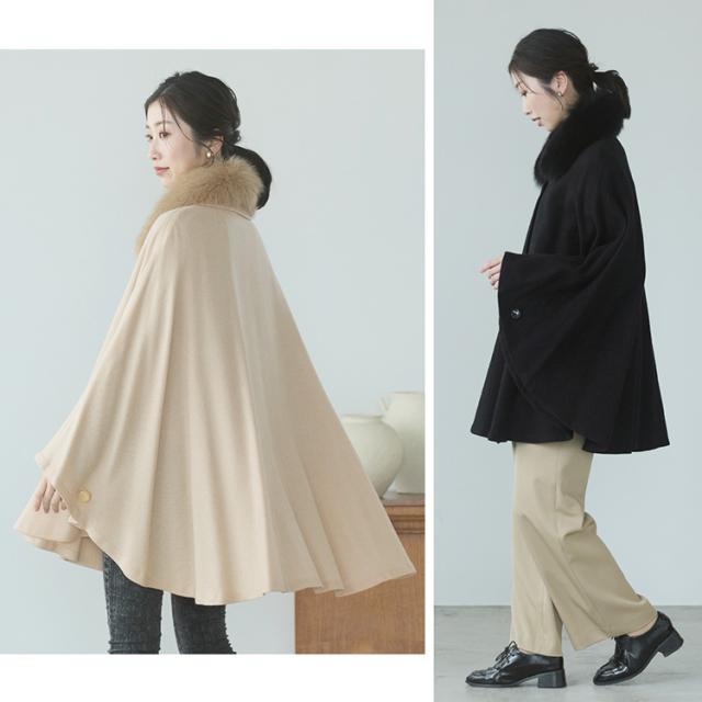 ケープ カシミヤ 100% ポンチョ 軽量 弱撥水 日本製 暖かい