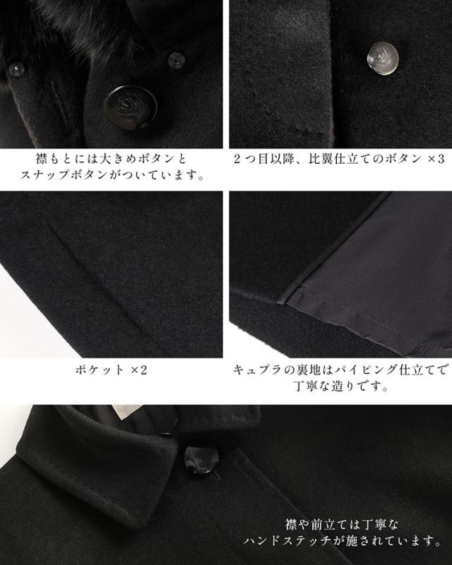 コート レディース カシミヤ 100% ロング ゆったり 大きめ きれいめ