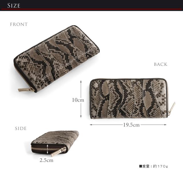 上品なデザインダイヤモンドパイソン長財布 蛇革 シャイニング加工