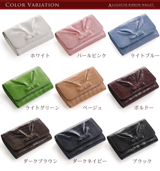 アリゲーター折りマット加工リボンデザインレディースサイフ折ウォレット本(No.06000222)の通販は