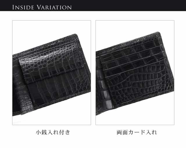 クロコダイル折り財布無双マット加工一枚メンズギフトMEN's財布サイフ