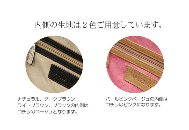 HALEINE ブランド ダイヤモンド パイソン リュック サック / ワン ショルダー バッグ レディース(06000241r)_7