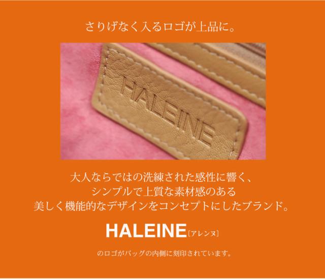 HALEINE ブランド ダイヤモンド パイソン リュック サック / ワン ショルダー バッグ レディース(06000241r)_8