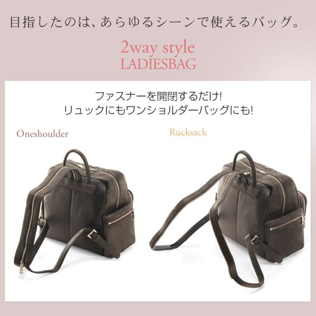 HALEINE ブランド ダイヤモンド パイソン リュック サック / ワン ショルダー バッグ レディース(06000241r)_3