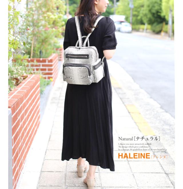 HALEINE ブランド ダイヤモンド パイソン リュック サック / ワン ショルダー バッグ レディース(06000241r)_2