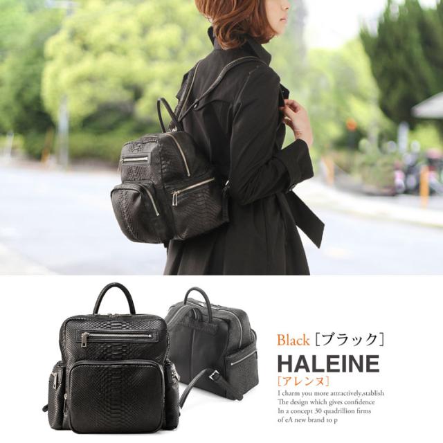 HALEINE ブランド ダイヤモンド パイソン リュック サック / ワン ショルダー バッグ レディース(06000241r)_10