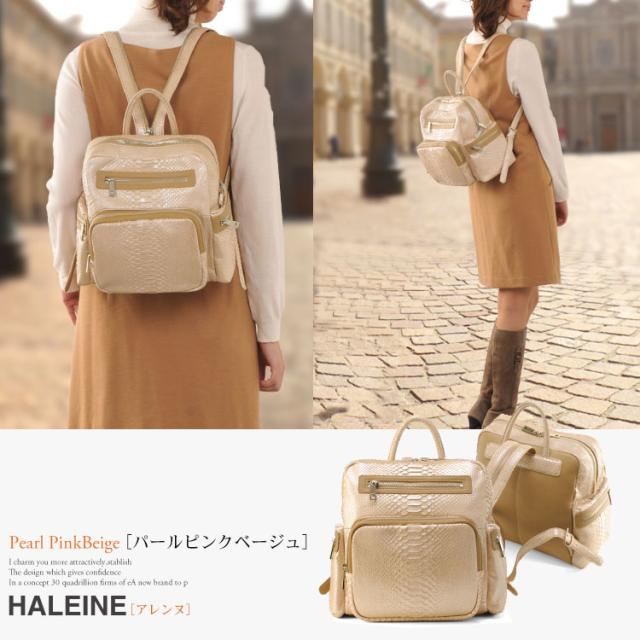 HALEINE ブランド ダイヤモンド パイソン リュック サック / ワン ショルダー バッグ レディース(06000241r)_12