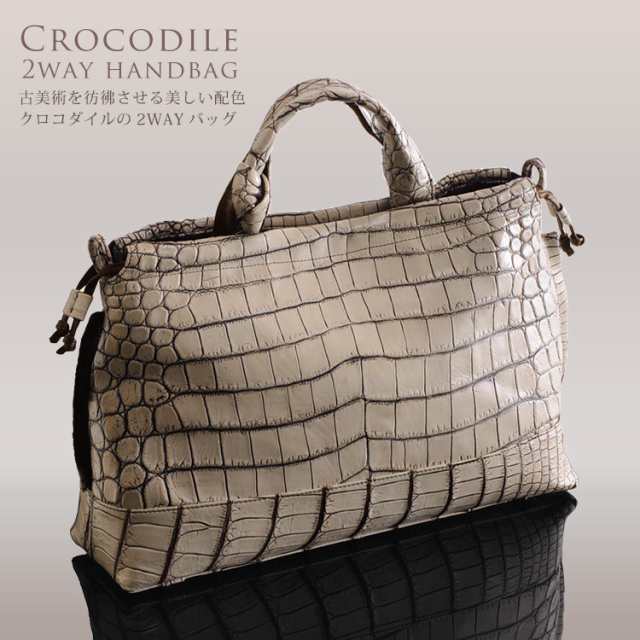 【最高級革 クロコダイル】 マット加工 crocodile 2wayFrowershop369