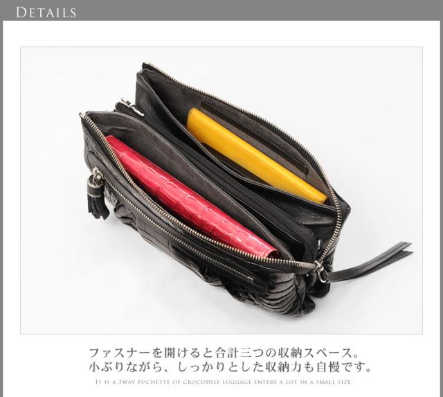 クロコダイルポシェット3WAYバッグマット加工Crocodileおしゃれ本物ワニ革本革カバン(No.06000442)_3