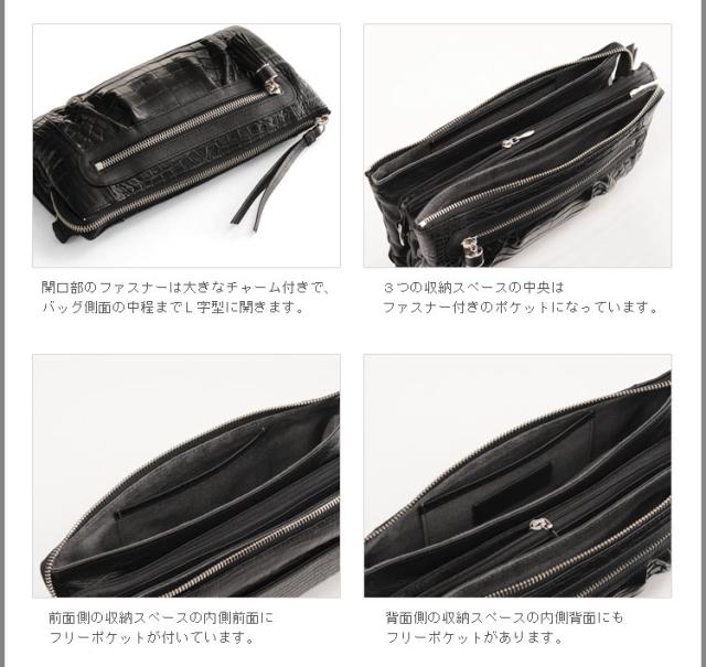 クロコダイルポシェット3WAYバッグマット加工Crocodileおしゃれ本物ワニ革本革カバン(No.06000442)_1