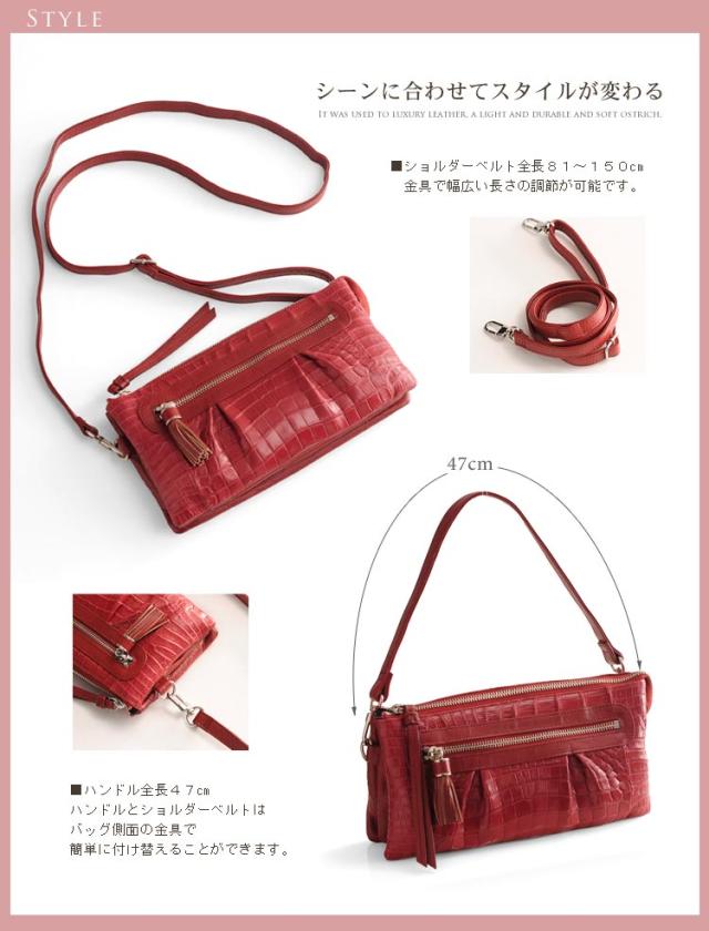 クロコダイルポシェット3WAYバッグマット加工Crocodileおしゃれ本物ワニ革本革カバン(No.06000442)_4