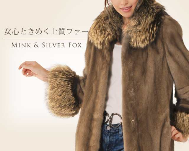 格安SALEスタート】 ☆ミンクリアルファーハーフコート☆MINK☆本毛皮 ...