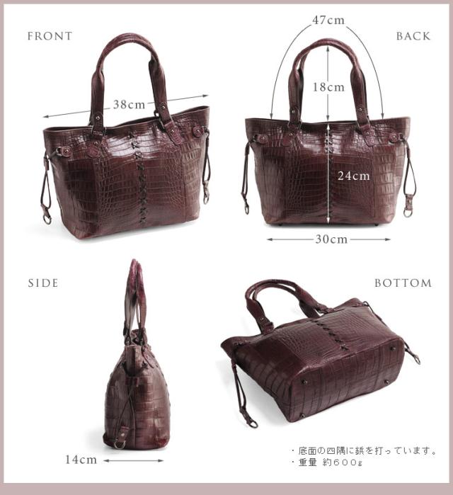 クロコダイルトートバッグ牛革ステッチデザインバッグおしゃれ本物ワニ