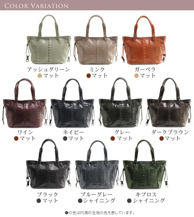 クロコダイルトートバッグ牛革ステッチデザインバッグおしゃれ本物ワニ