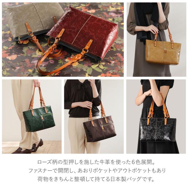 う*様 【限定完売品】 ボーラホリック トートバッグ 2025年最新