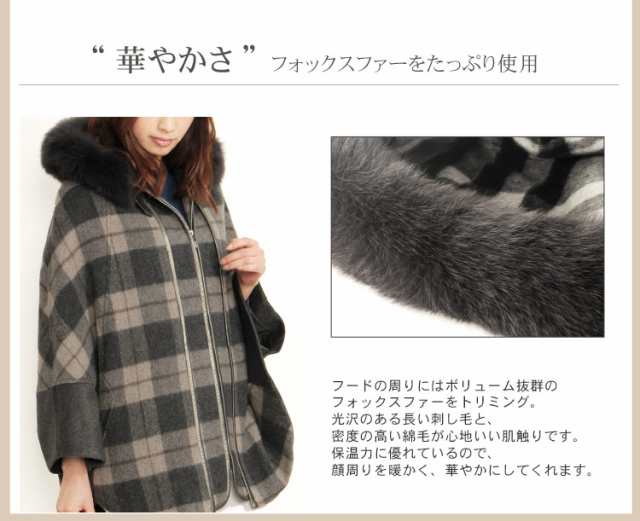 【バルマン】 カシミヤ キャメル フード付きケープ ポンチョ フォックスファー付 カシミヤ ケープ SAGA フォックス ギフト 6F (02000115r)