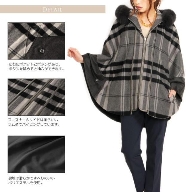 【バルマン】 カシミヤ キャメル フード付きケープ ポンチョ フォックスファー付 カシミヤファーフード付きケープ ポンチョコートキャメル