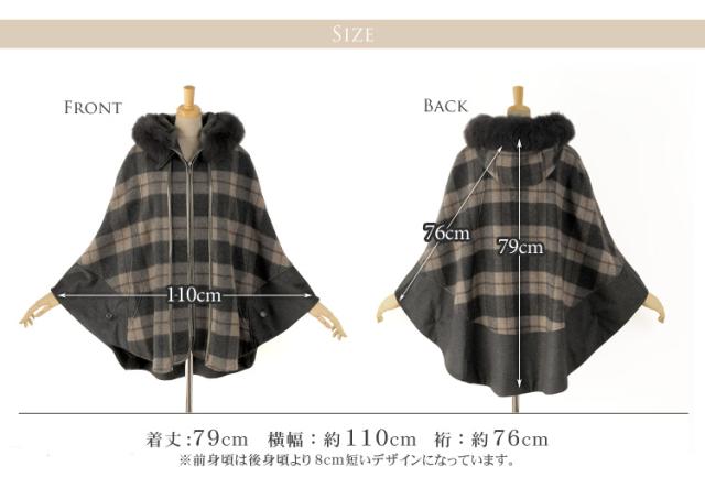 新品 『バルマン』 (F) カシミヤフードポンチョ フォックスファー 上質感 最高級✨️BALMAIN ポンチョ ピュアカシミヤ100% フォックスファー