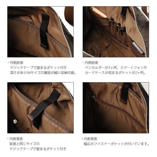 ダイヤモンドパイソンビッグトートバッグレディース(No.06000652)_9