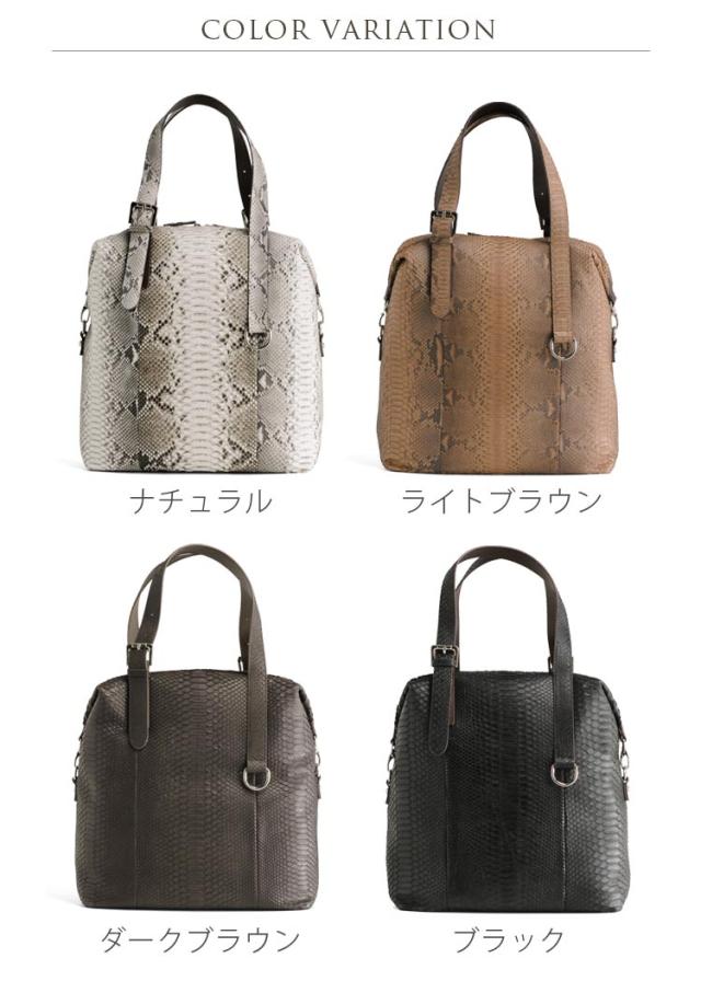 ダイヤモンドパイソンビッグトートバッグレディース(No.06000652)_1
