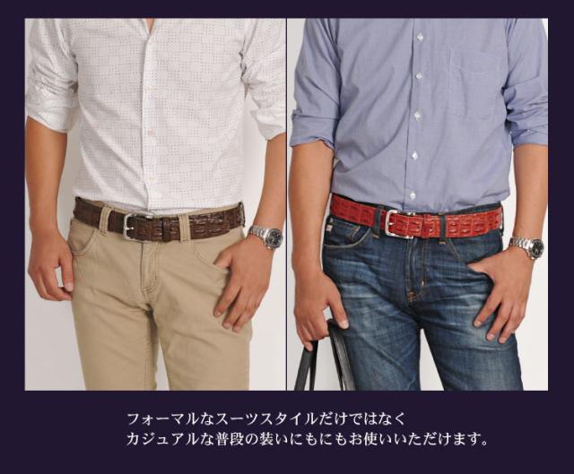 ベルト メンズ イタリア製ポロサスホーンバック 40mm/ ギフトシングル