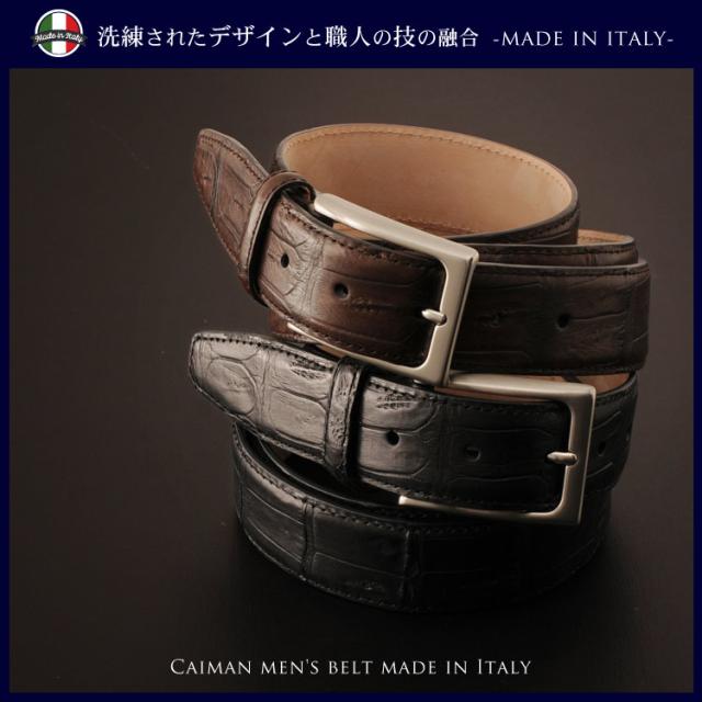 ベルト メンズ イタリア製カイマンベリー 3.5cm/ ギフト(No.06000672-mens-1)