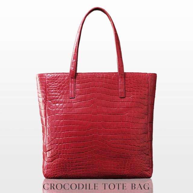 トートバッグクロコダイルマット加工本革レザーバッグルビー(No.06000682-1)