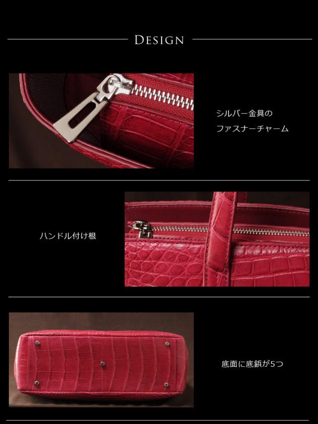 トートバッグクロコダイルマット加工本革レザーバッグルビー(No.06000682-1)