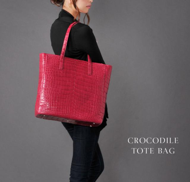 トートバッグクロコダイルマット加工本革レザーバッグルビー(No.06000682-1)
