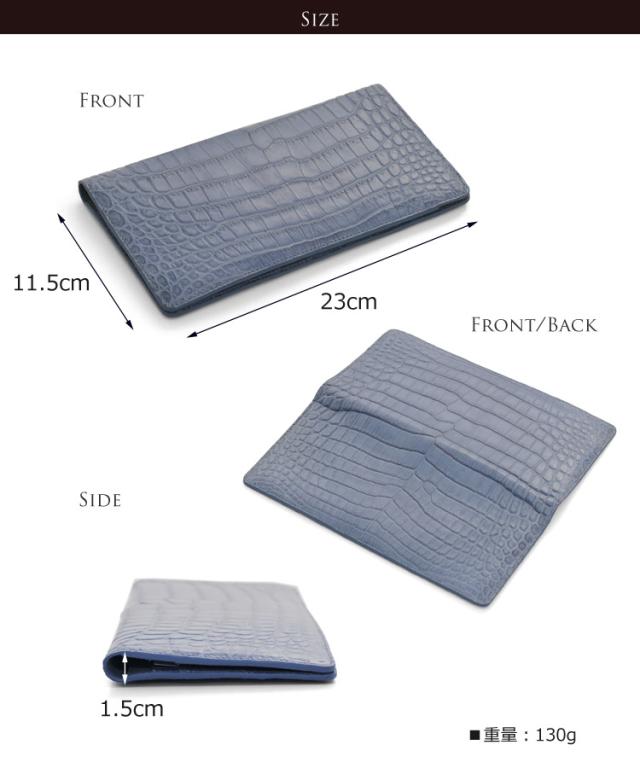 クロコダイル財布マット加工薄型長財布札入れカードケース一枚革