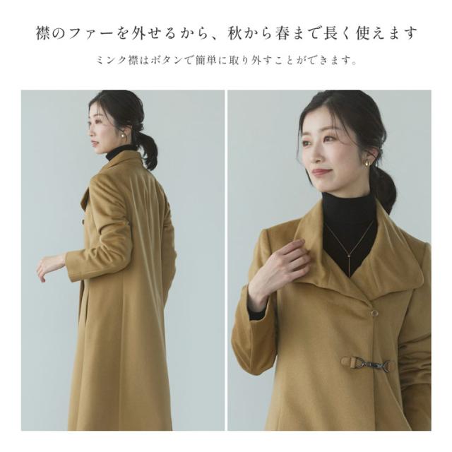 レディース カシミヤ ロングコート キャメル