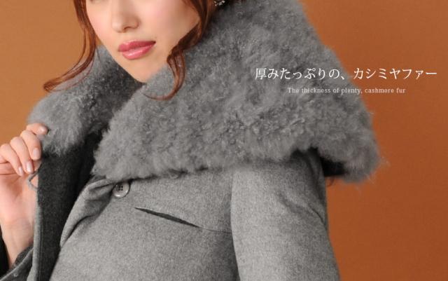 カシミヤ混ダウンコートカシミヤファーカラーダウン90%/レディース(No