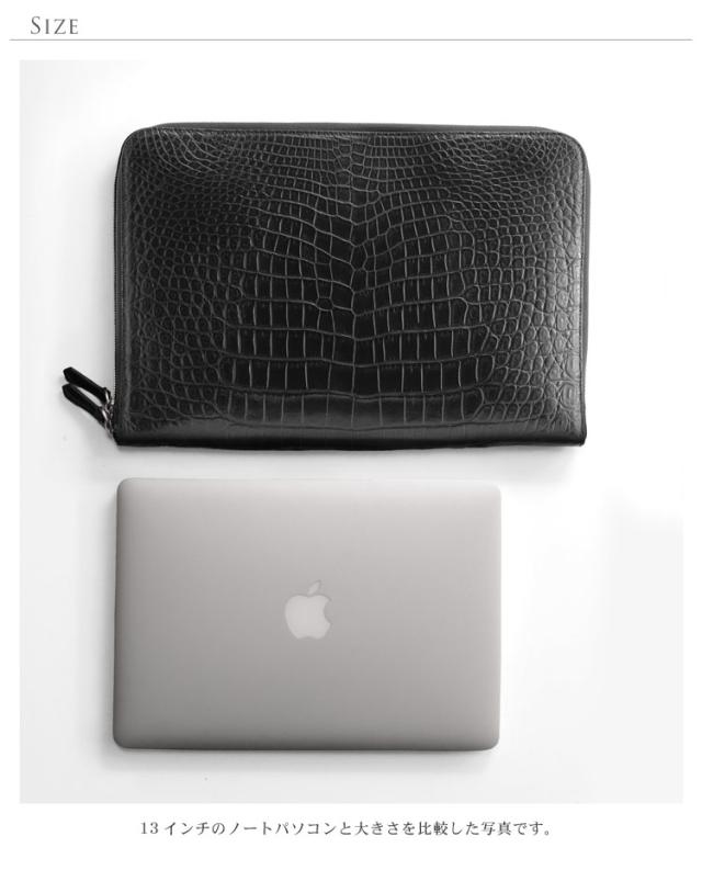 A4対応 クロコダイル クラッチバッグ マット 加工 センター取り メンズ