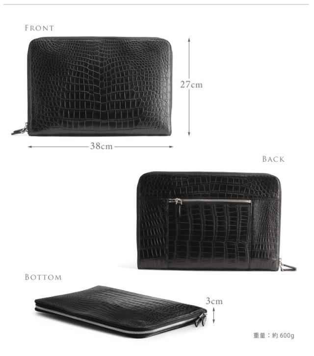 A4対応 クロコダイル クラッチバッグ マット 加工 センター取り メンズ  パソコン ケース ヘンローン(No.06000693) A4対応 クロコダイル クラッチバッグ マット 加工 センター取り メンズ