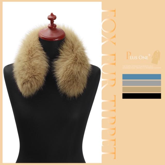 毛皮フォックスファー付け衿ティペットボタンループ×7バンドなしマフラーえり取り付けカラーチョーカー(No.01000039)の通販は 5,199円