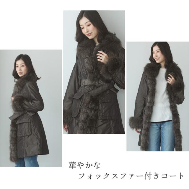 ファー付きコート コート フォックス トリミング ベルト付き レディース 中綿入り シルバーフォックス 冬 アウター レディースコート 中綿コート フォックスファー リアルファー 秋 冬 ギフト プレゼント 6F (02000073r)_1