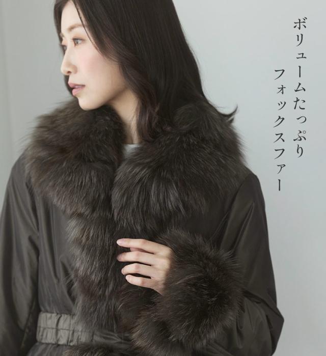 ファー付きコート コート フォックス トリミング ベルト付き レディース 中綿入り シルバーフォックス 冬 アウター レディースコート 中綿コート フォックスファー リアルファー 秋 冬 ギフト プレゼント 6F (02000073r)_4