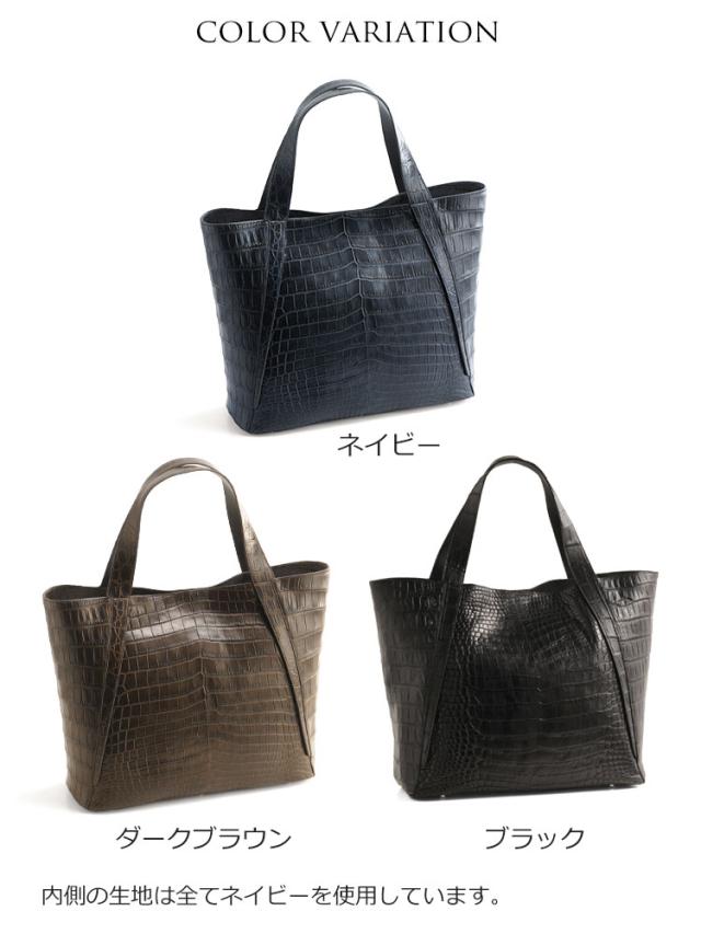 クロコダイル トートバッグ レディース 大きめ 本革 マット 加工